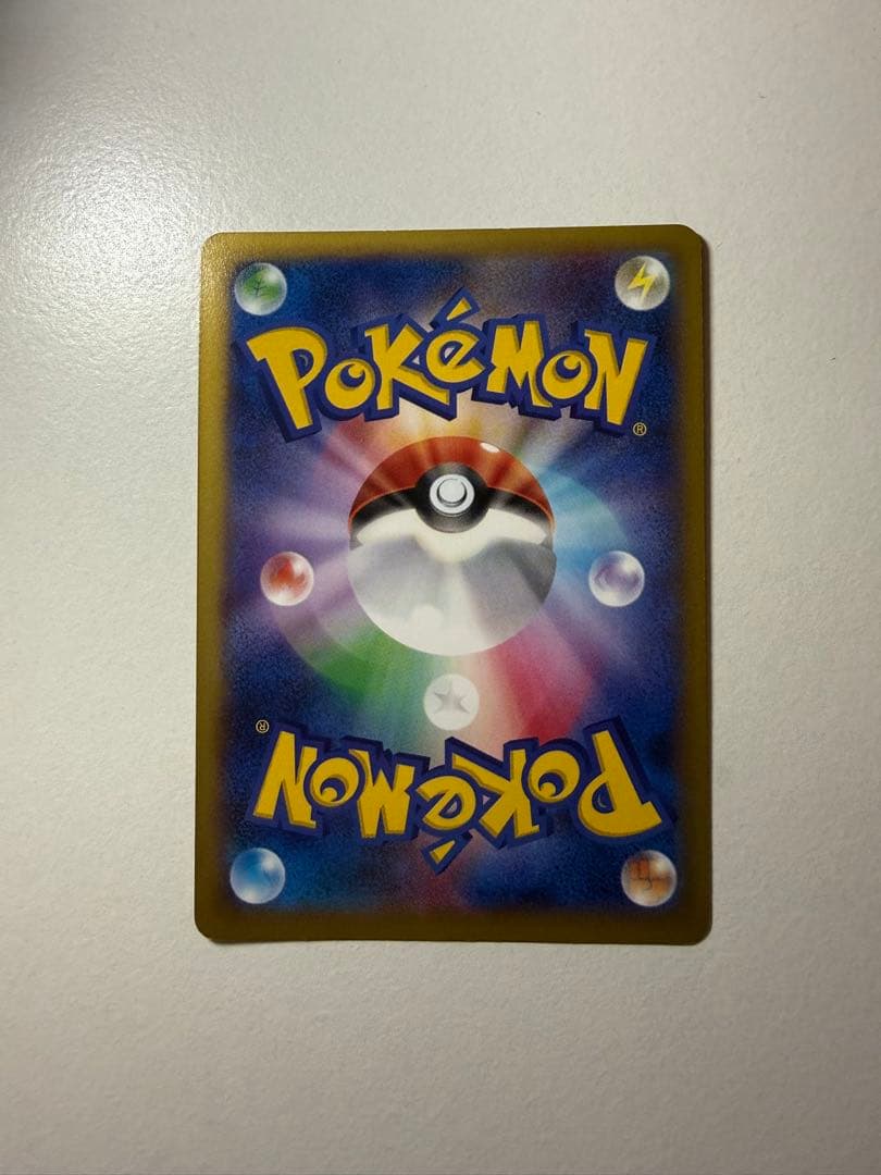 リザードンEX プロモ