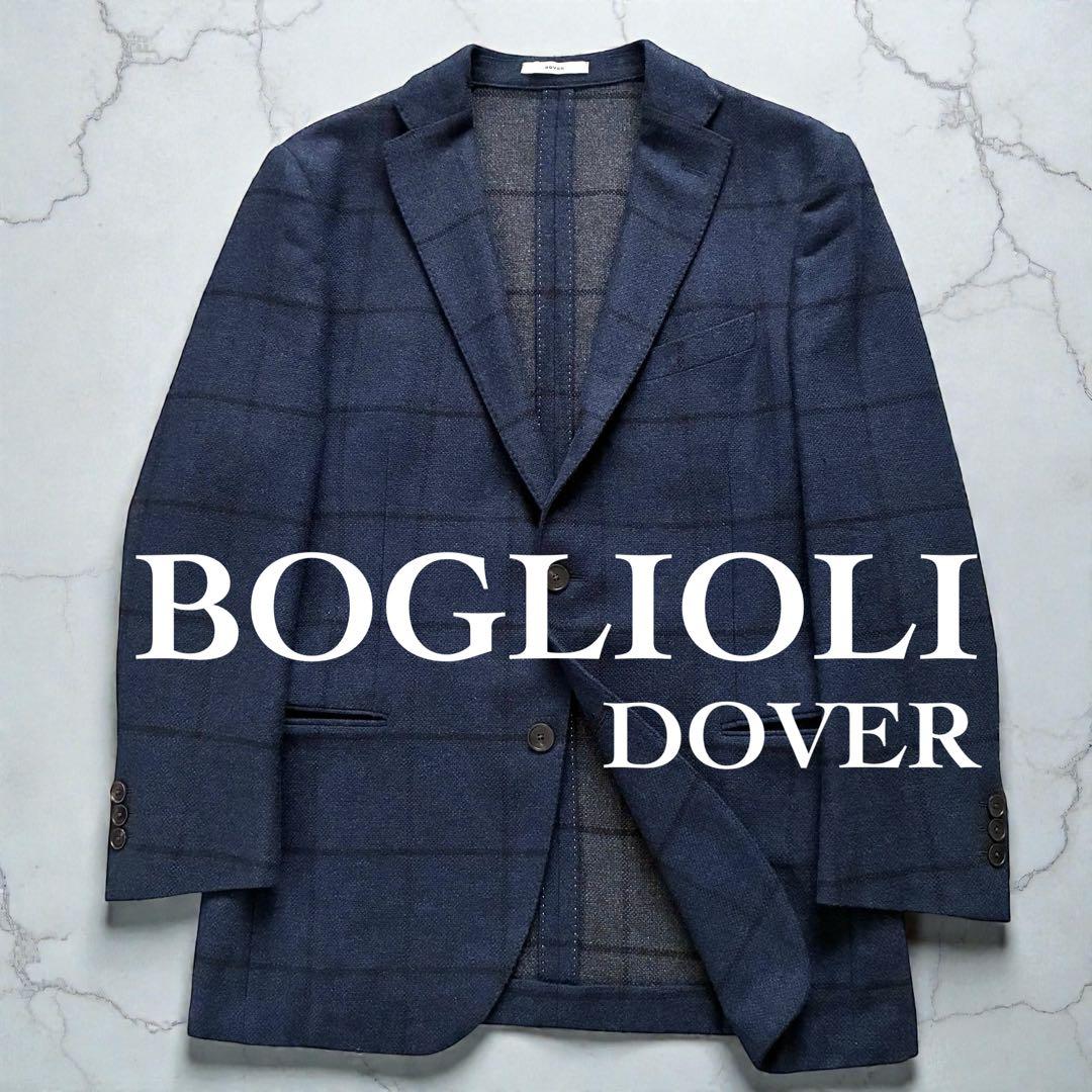 極美品 BOGLIOLI テーラードジャケット DOVER アンゴラ混ウール50