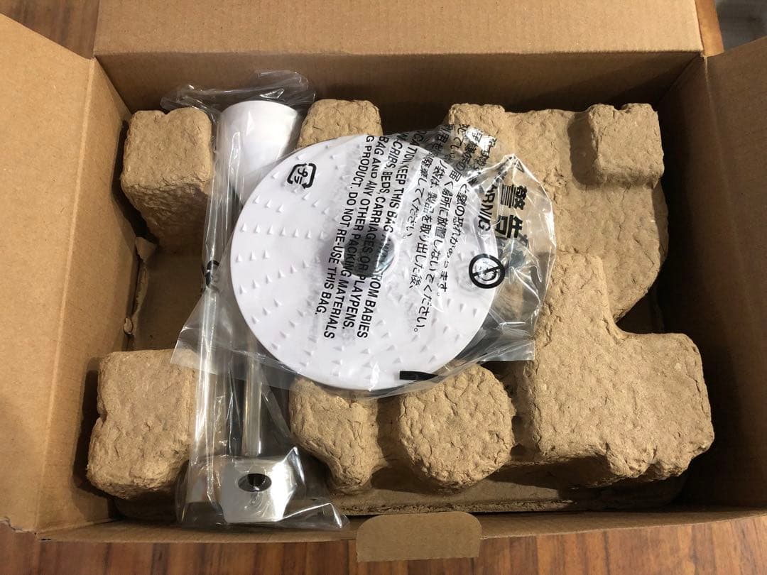 Cuisinart HB-704WJ ハンドブレンダー