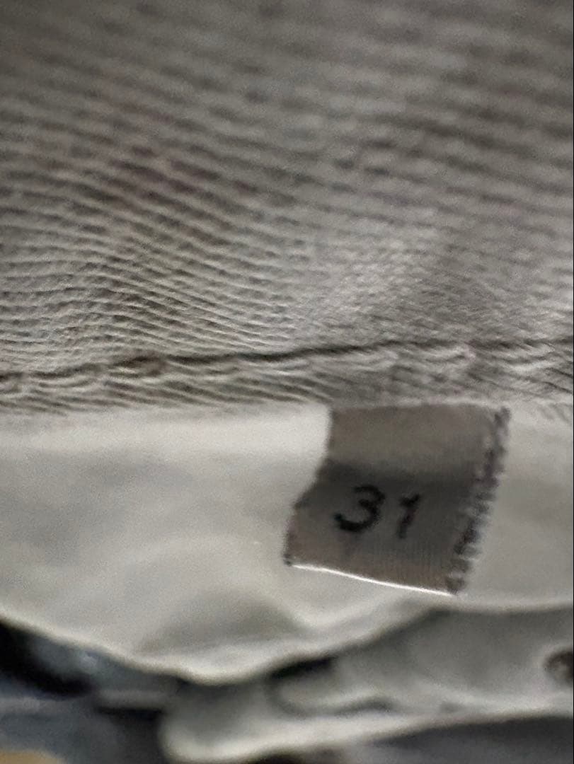 Dior シルバー スリムフィットデニムパンツ