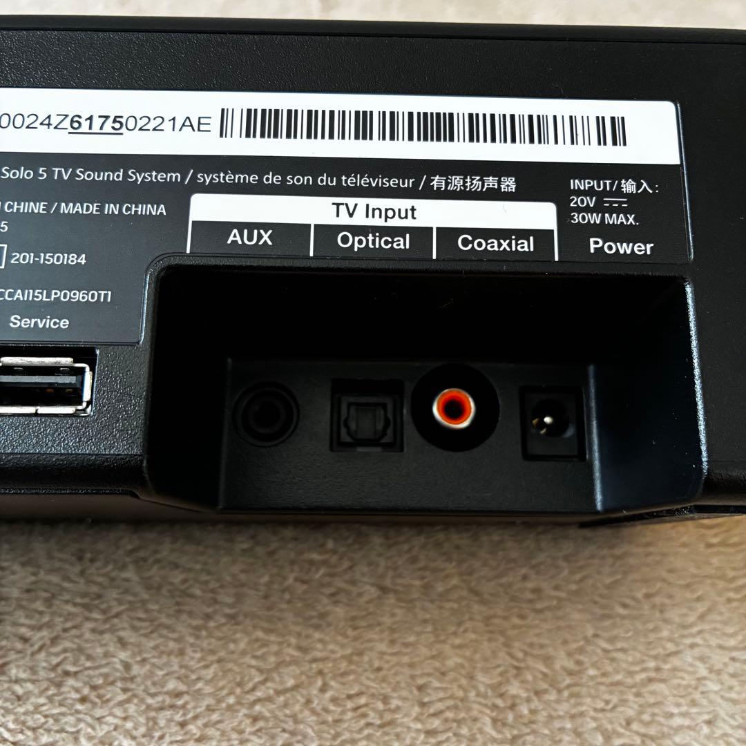 BOSE TV Sound system SOLOシリーズ SOLO 5 箱あり