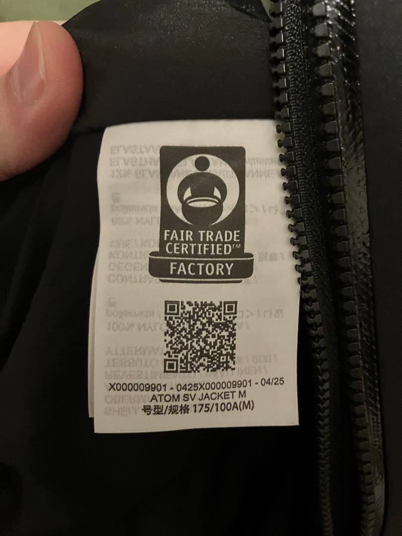Atom SV Jacket (Black) ／ ARC'TERYX Mサイズ