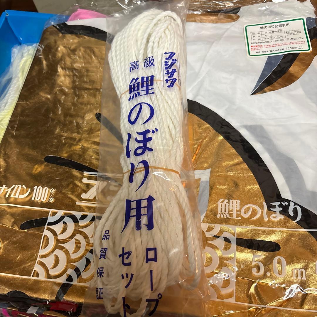 ✴︎ 新品　✴︎ フジサワ　黄金鯉