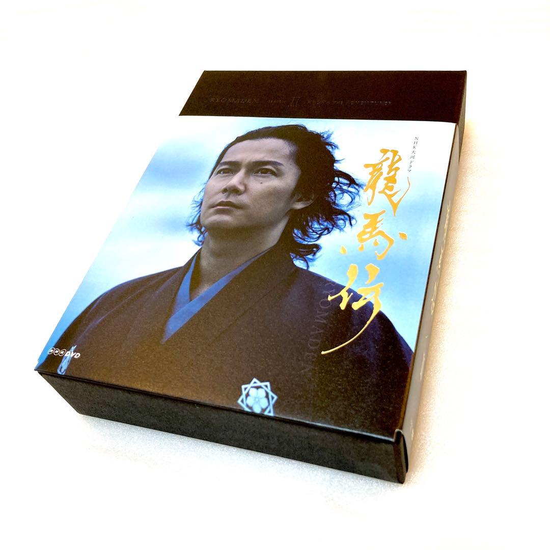 【美品】NHK大河ドラマ 龍馬伝 完全版 DVD-BOX 2〈4枚組〉