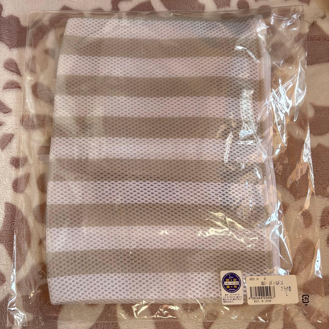 【新品未使用】　グラントイーワンズ　ホルミーレギンス　L