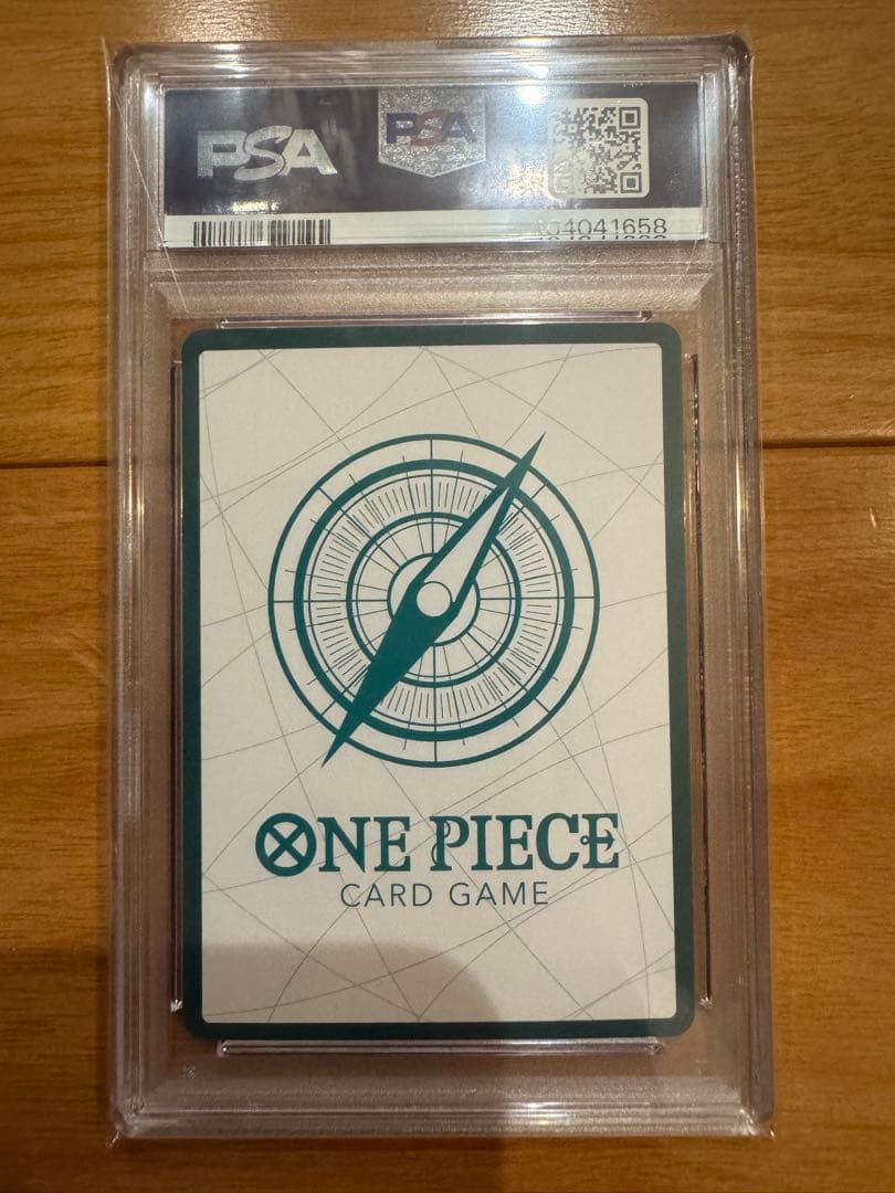 ONE PIECE ドン!!カード Ado&ウタ　PSA10