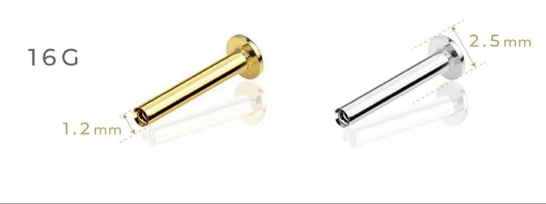 PICOLLET K18/PTラブレットスタッド 16G 2本セット