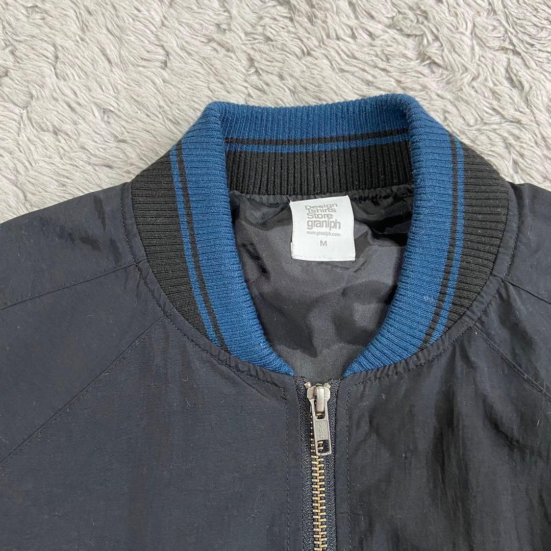graniph グラニフ⭐️刺繍ブルゾン スカジャン 石黒亜矢子 Mサイズ