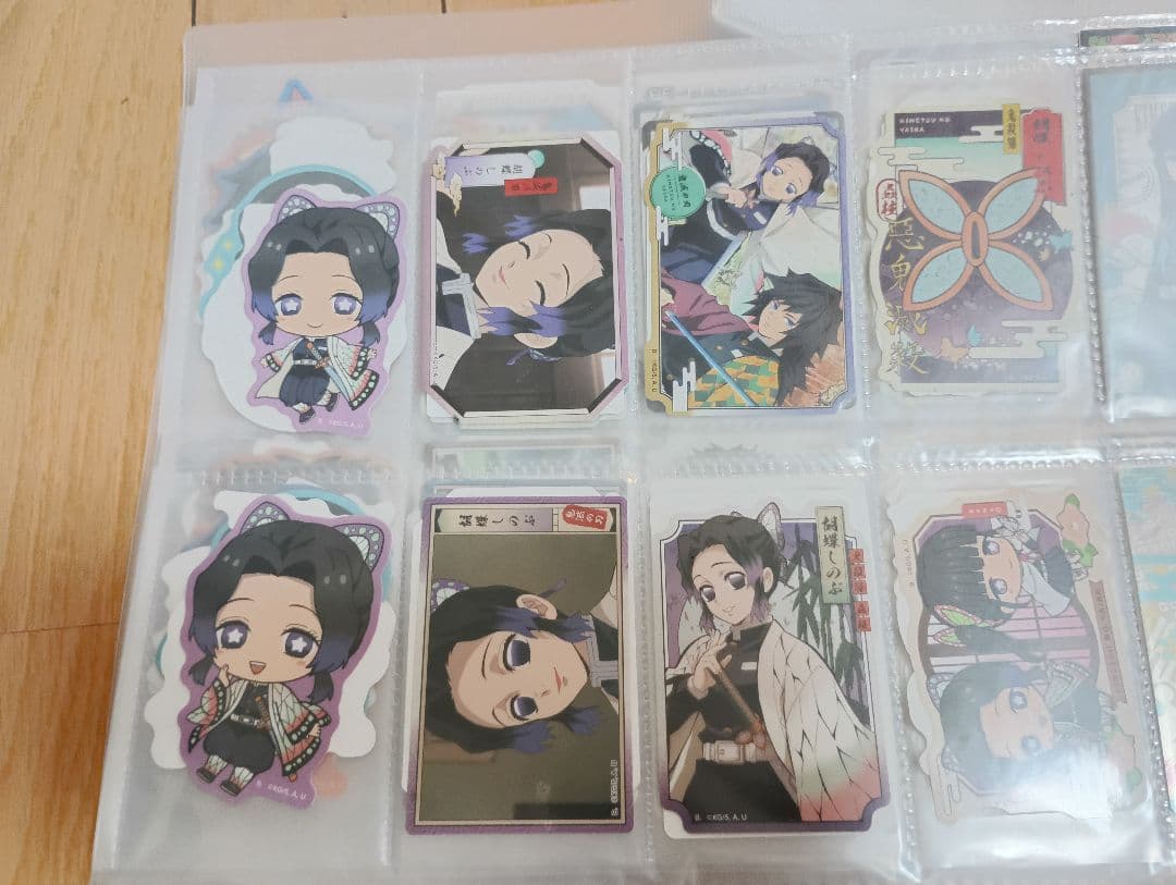 鬼滅の刃　ダイカットステッカー　まとめ売り　ステッカー　カードダス