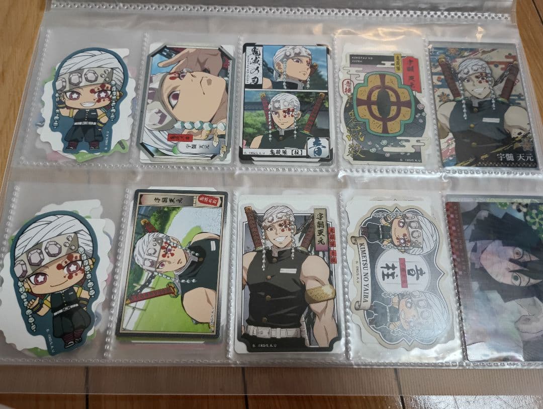 鬼滅の刃　ダイカットステッカー　まとめ売り　ステッカー　カードダス