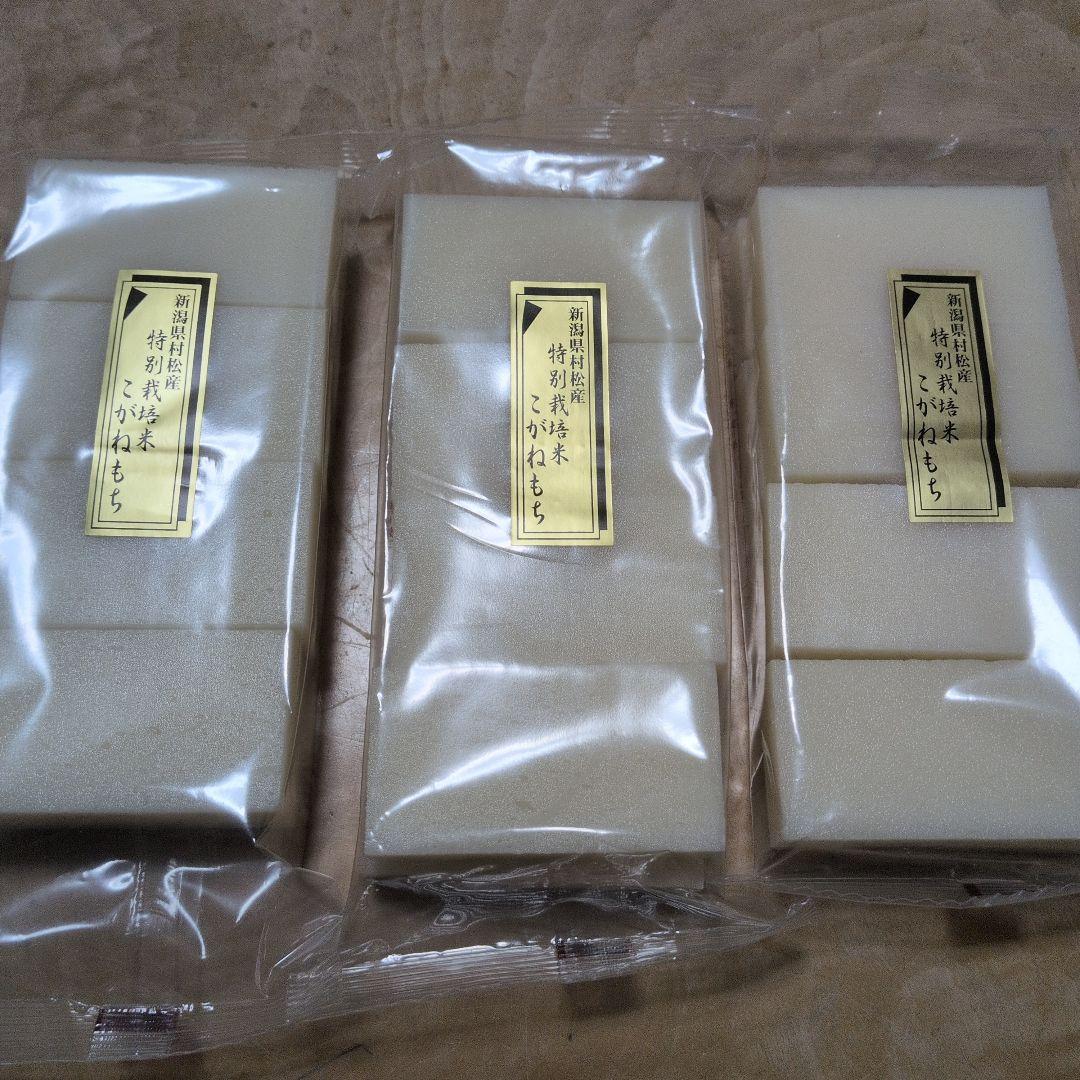 QVC　ショップチャンネル　食品詰め合わせ