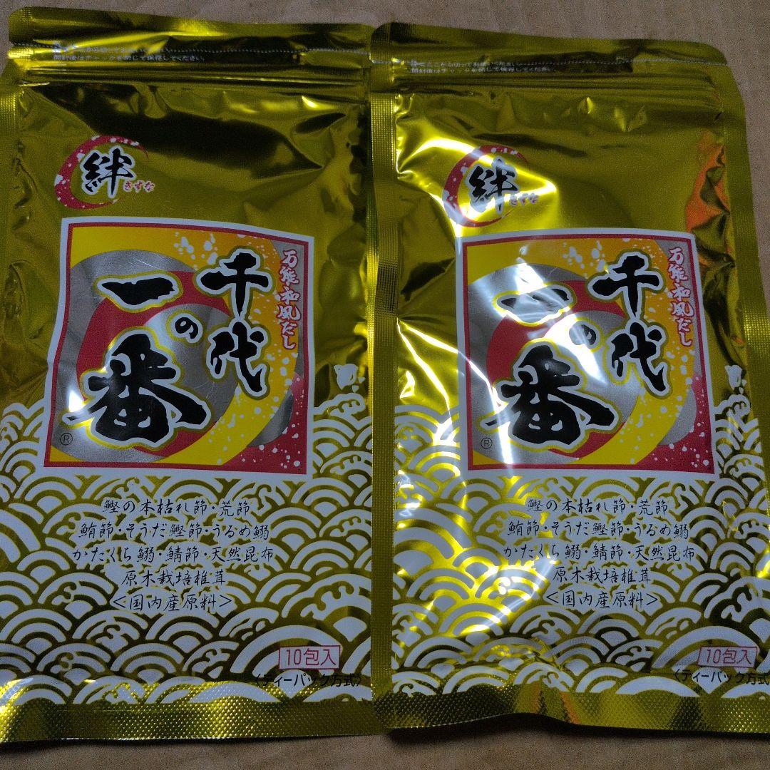 QVC　ショップチャンネル　食品詰め合わせ