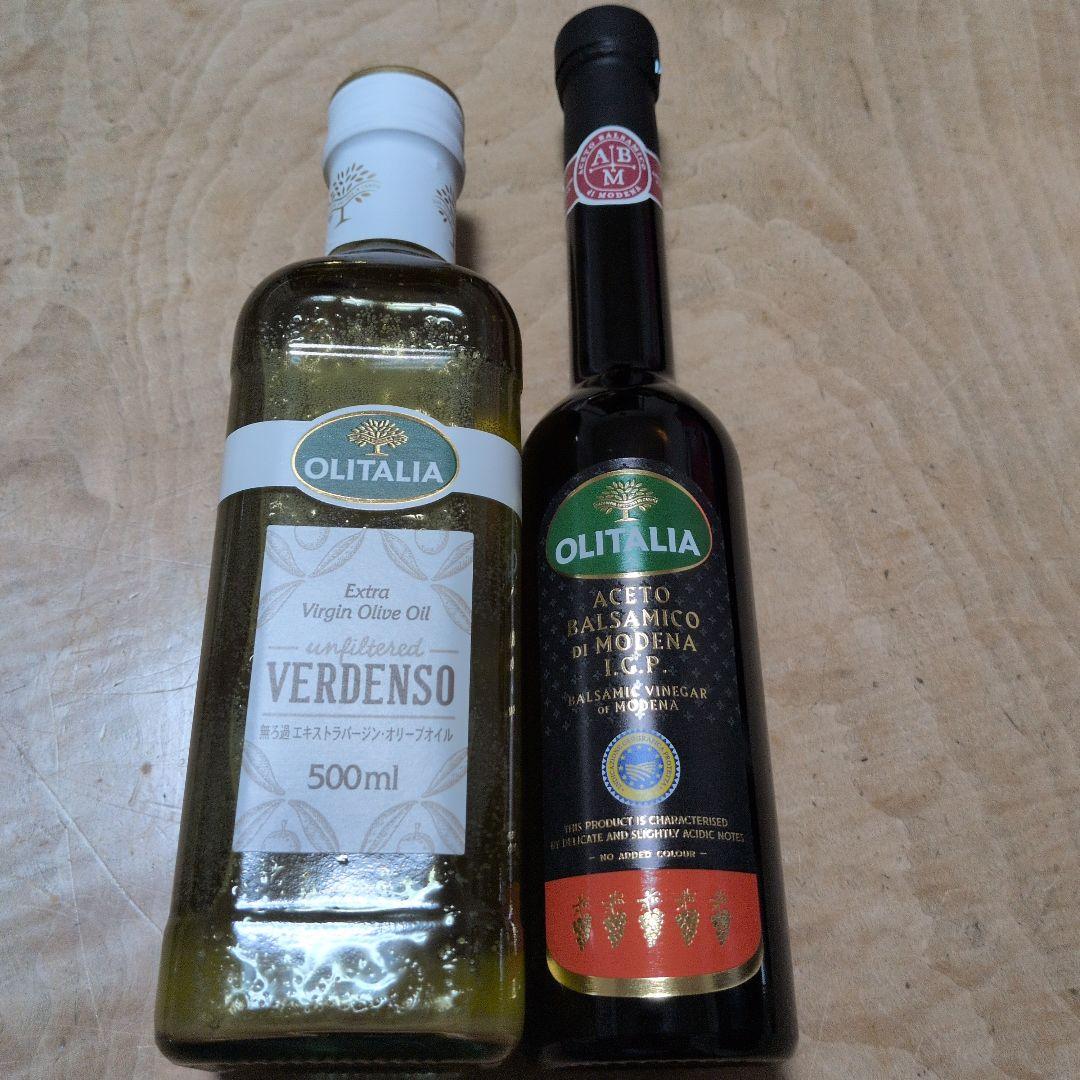 QVC　ショップチャンネル　食品詰め合わせ