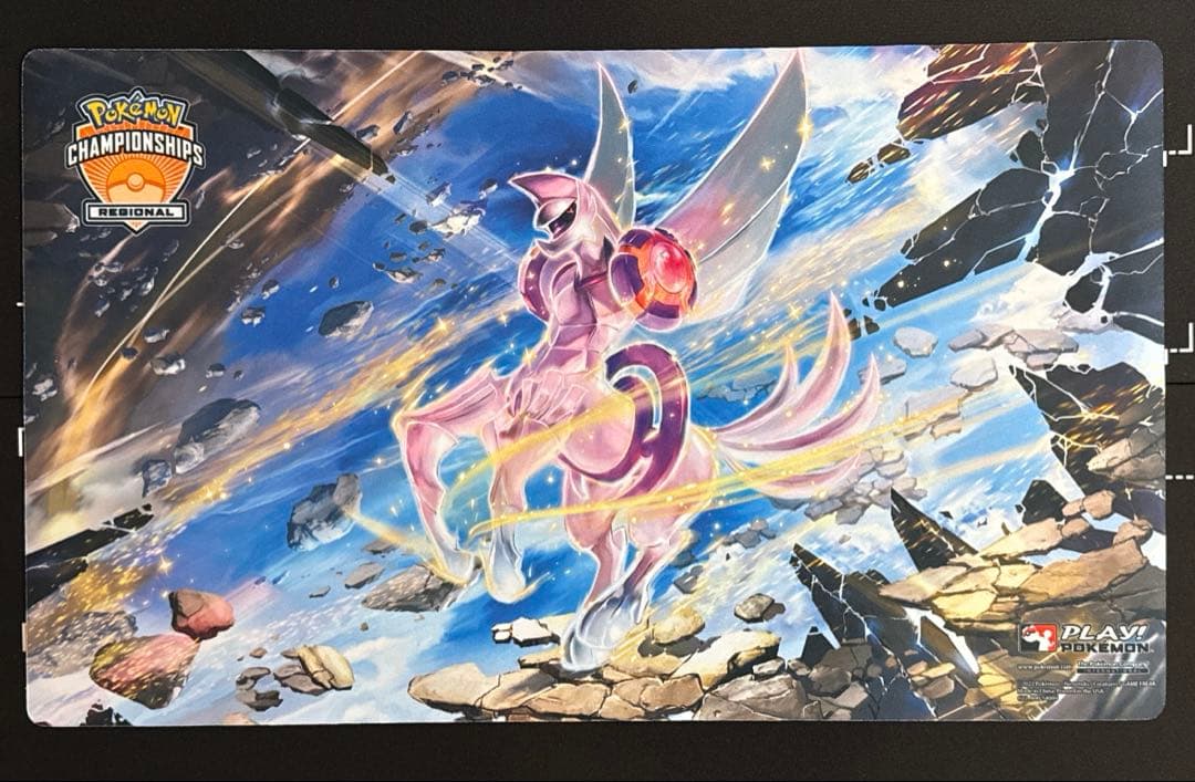 オリジンパルキア プレイマットREGIONAL