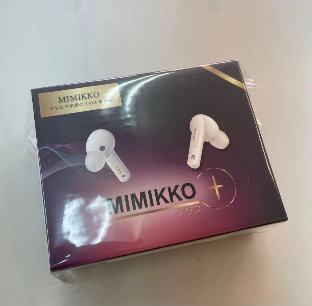 【 MIMIKKO 集音器 】集音器 イヤホンタイプ みみっこ