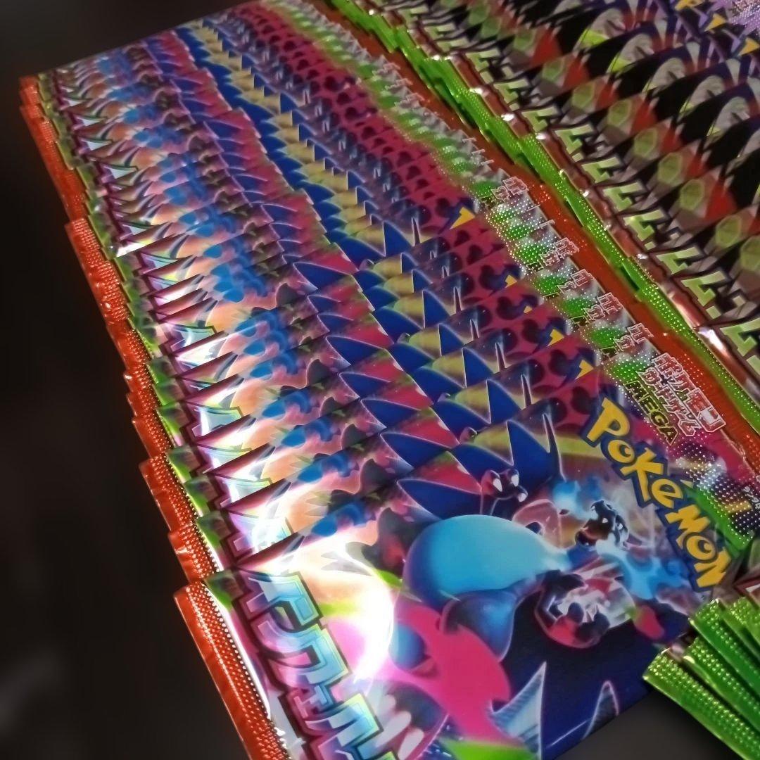 ムニキスゼロ インフェルノX サーチ済み 　未開封 190パック まとめ売り