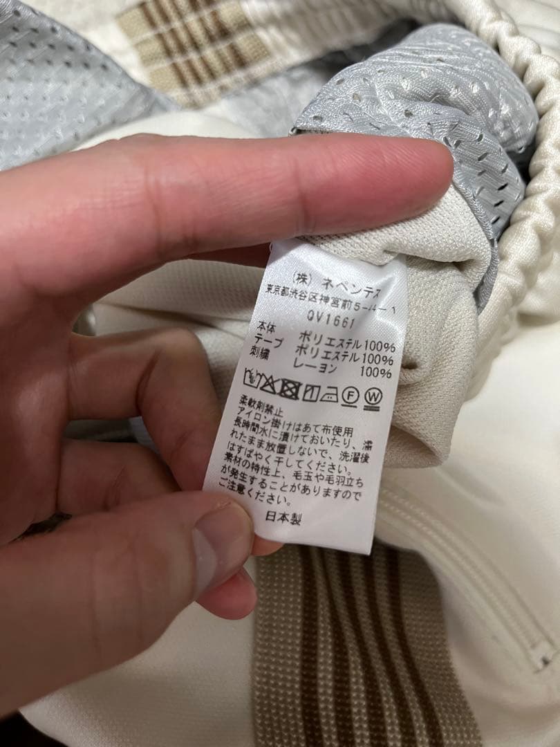 needles ヒザデルカーゴ トラックパンツ ホワイト白 Sサイズ