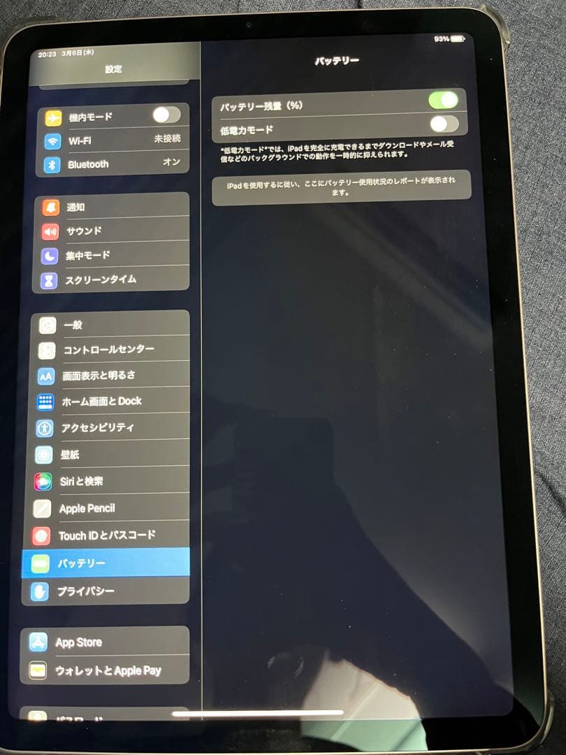 iPadAir5 64GB WiFiモデル ピンク