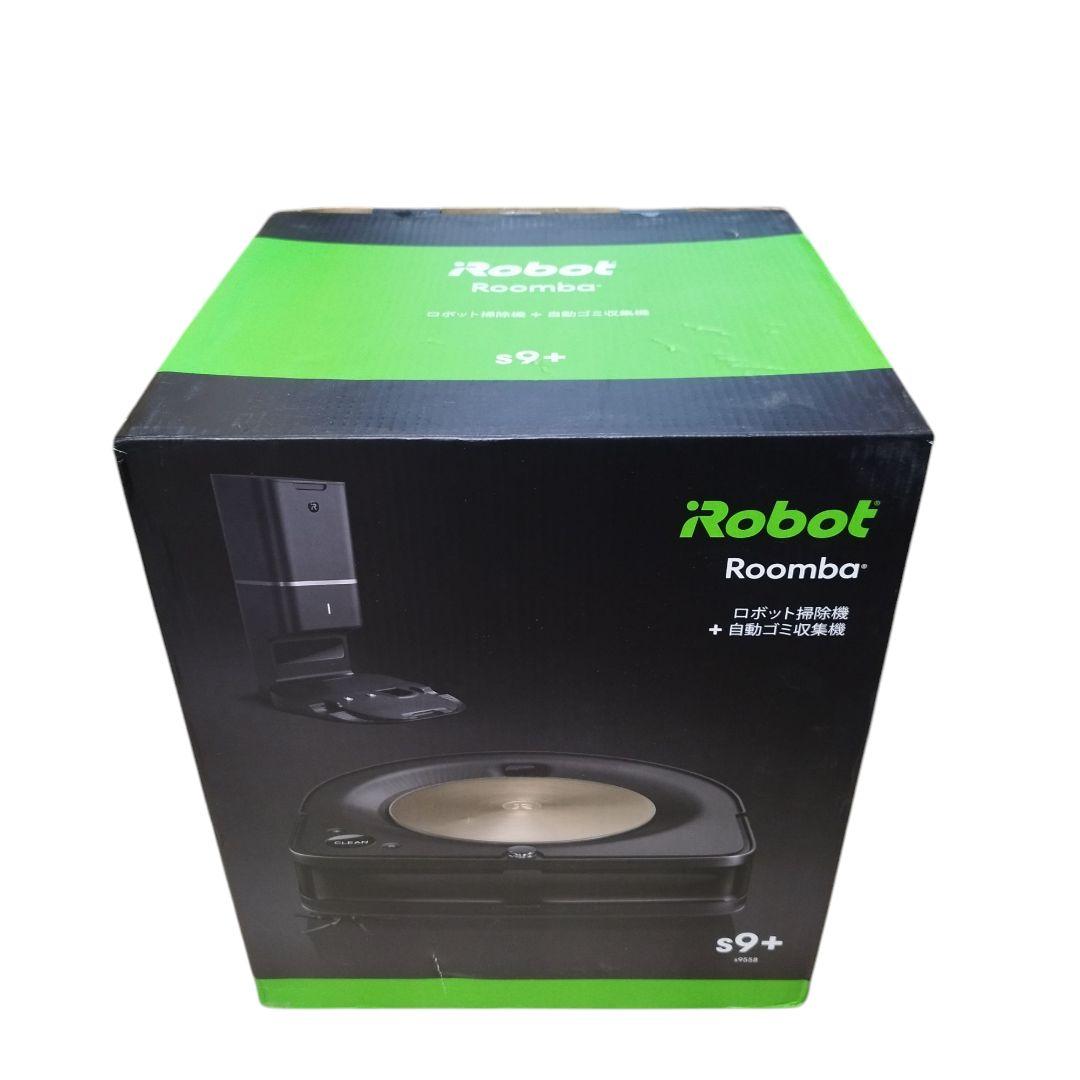 iRobot Roomba S9+ ロボット掃除機 S9558