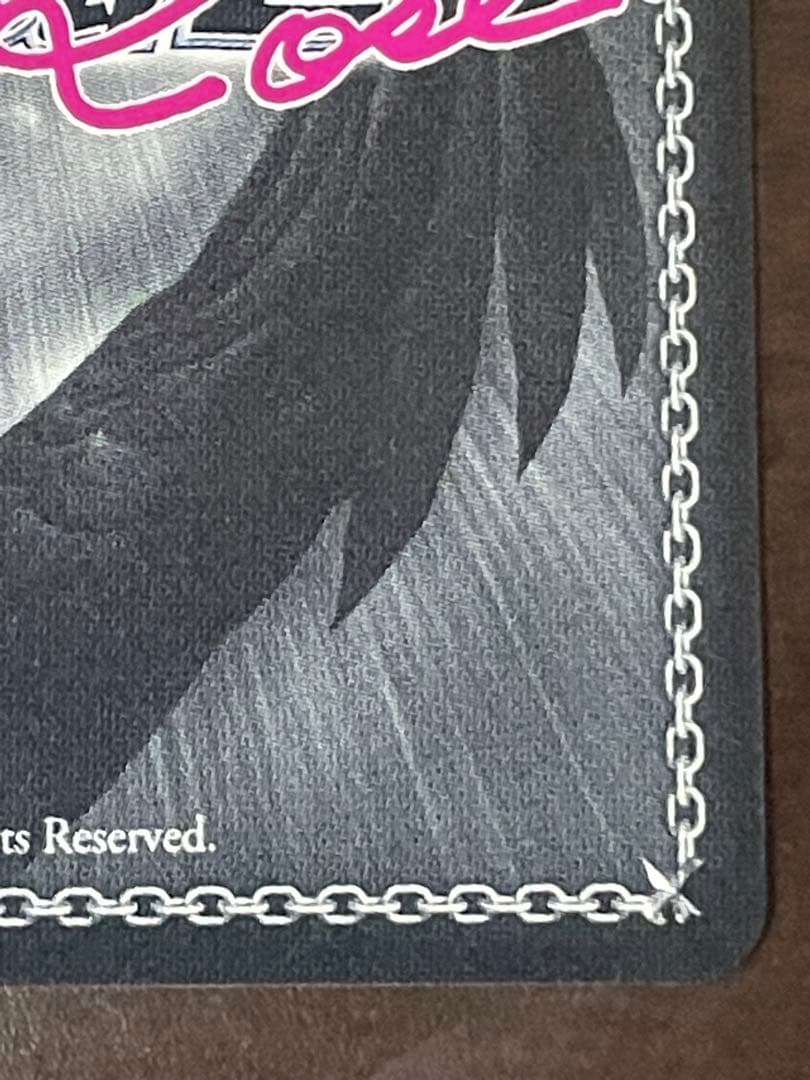 ヴァイスシュヴァルツロゼ ゆずソフト 破廉恥な天使 乃愛 サイン入りPR