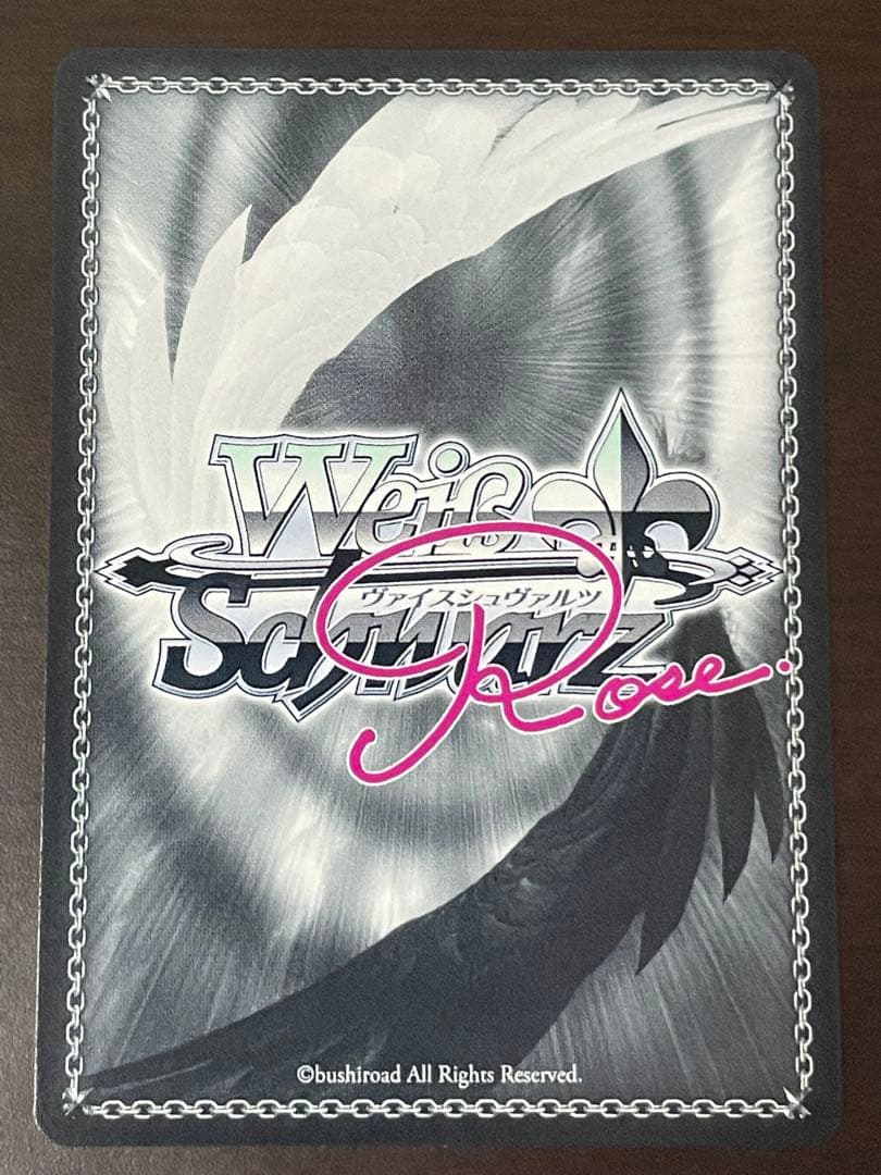 ヴァイスシュヴァルツロゼ ゆずソフト 破廉恥な天使 乃愛 サイン入りPR