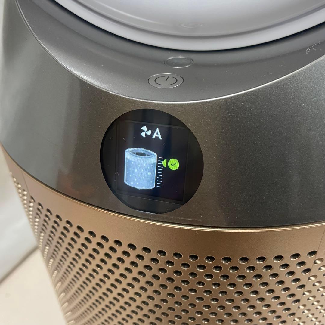 ◯Dyson 加湿空気清浄機 PH04 2022年製