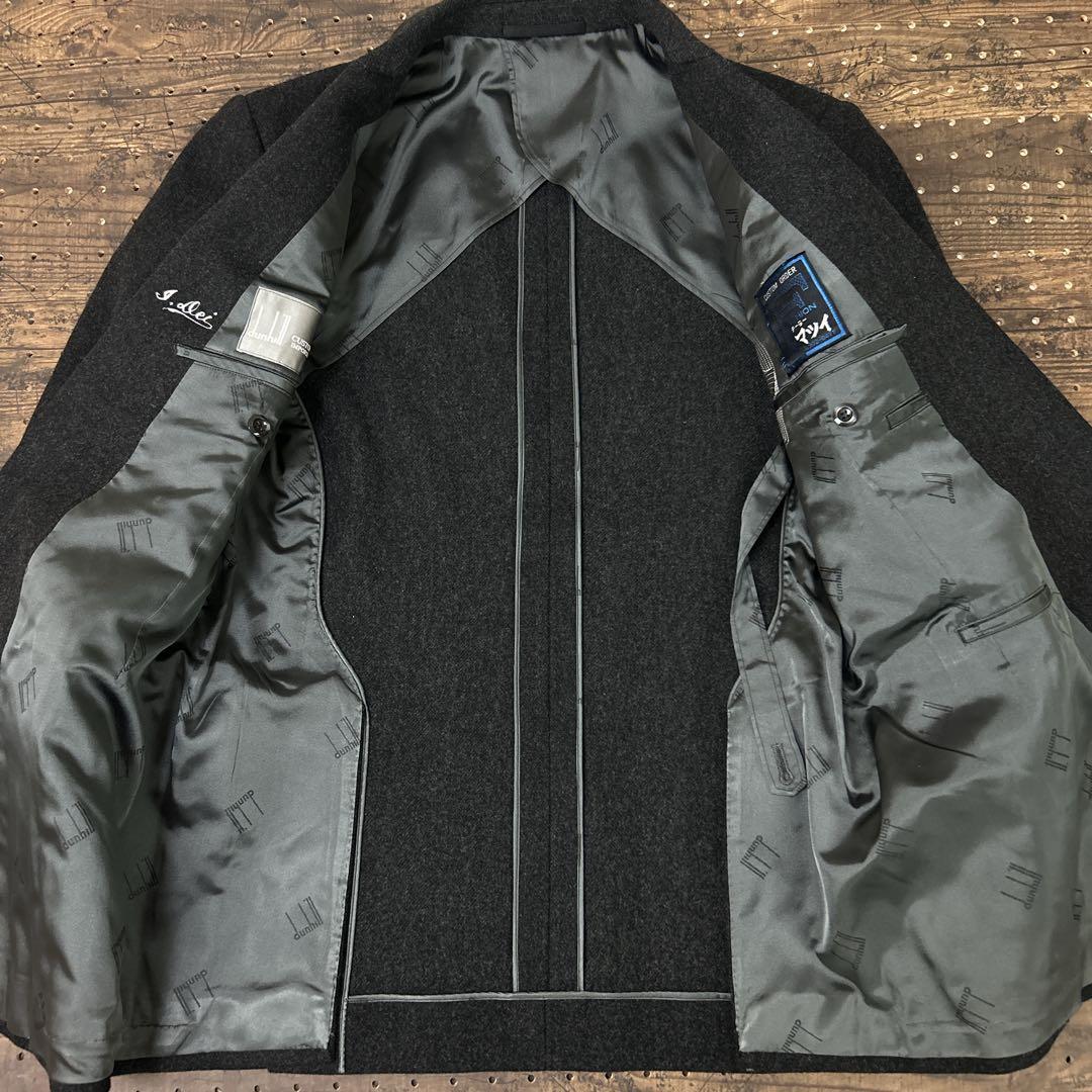 美品　ダンヒル　オーダーメイド　フェルト　テーラード　ジャケット　セットアップ