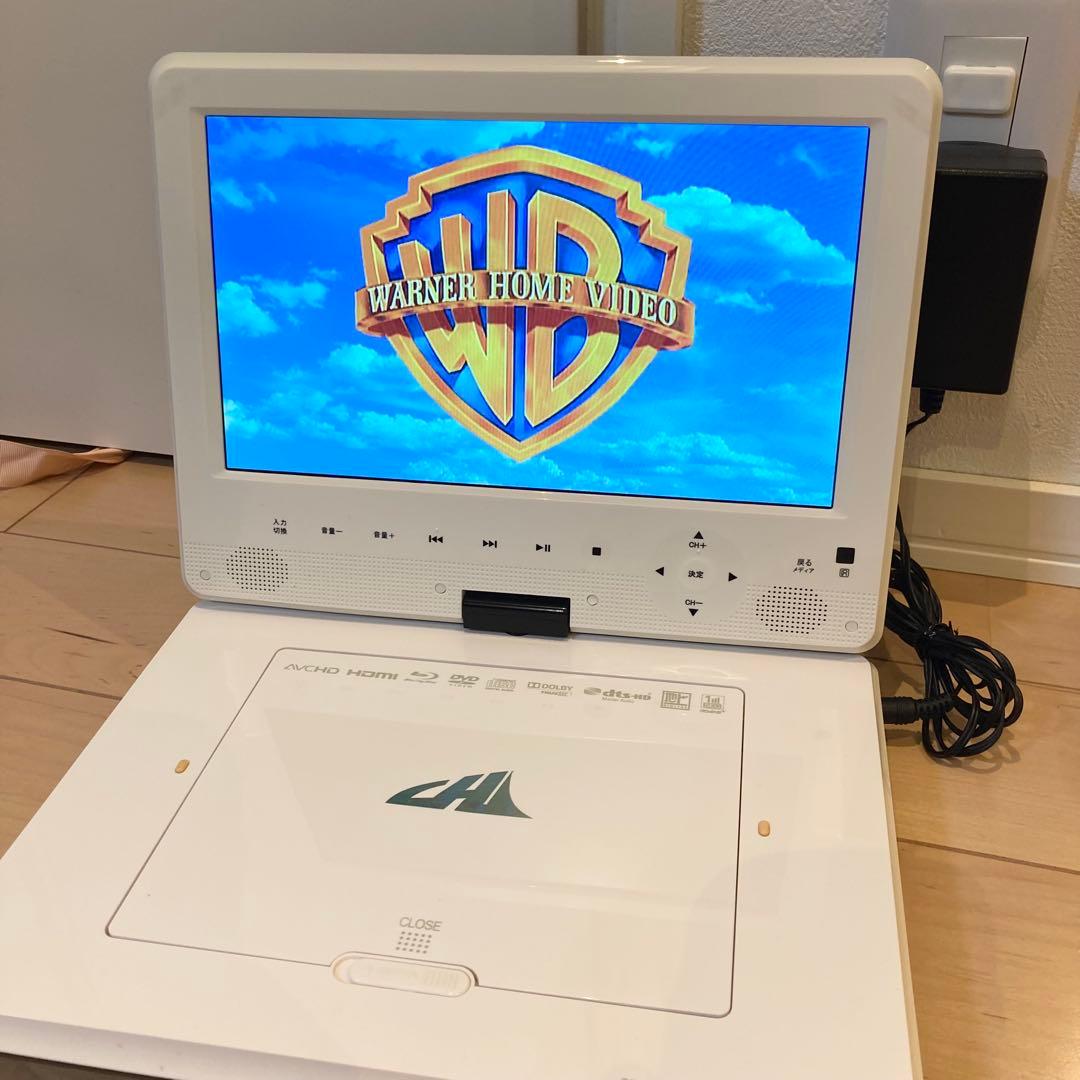 C-MEX APBD-F1050HK ポータブルブルーレイプレーヤー