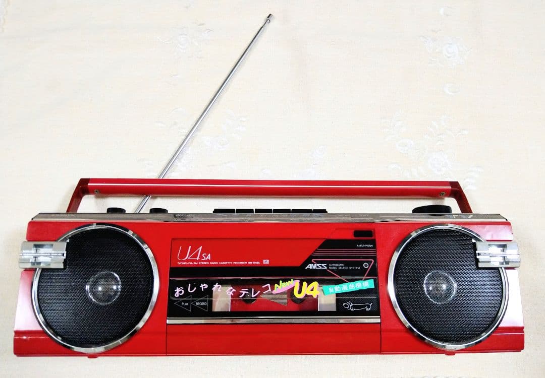 SANYO ラジカセ MR-U4SA レッド サンヨー