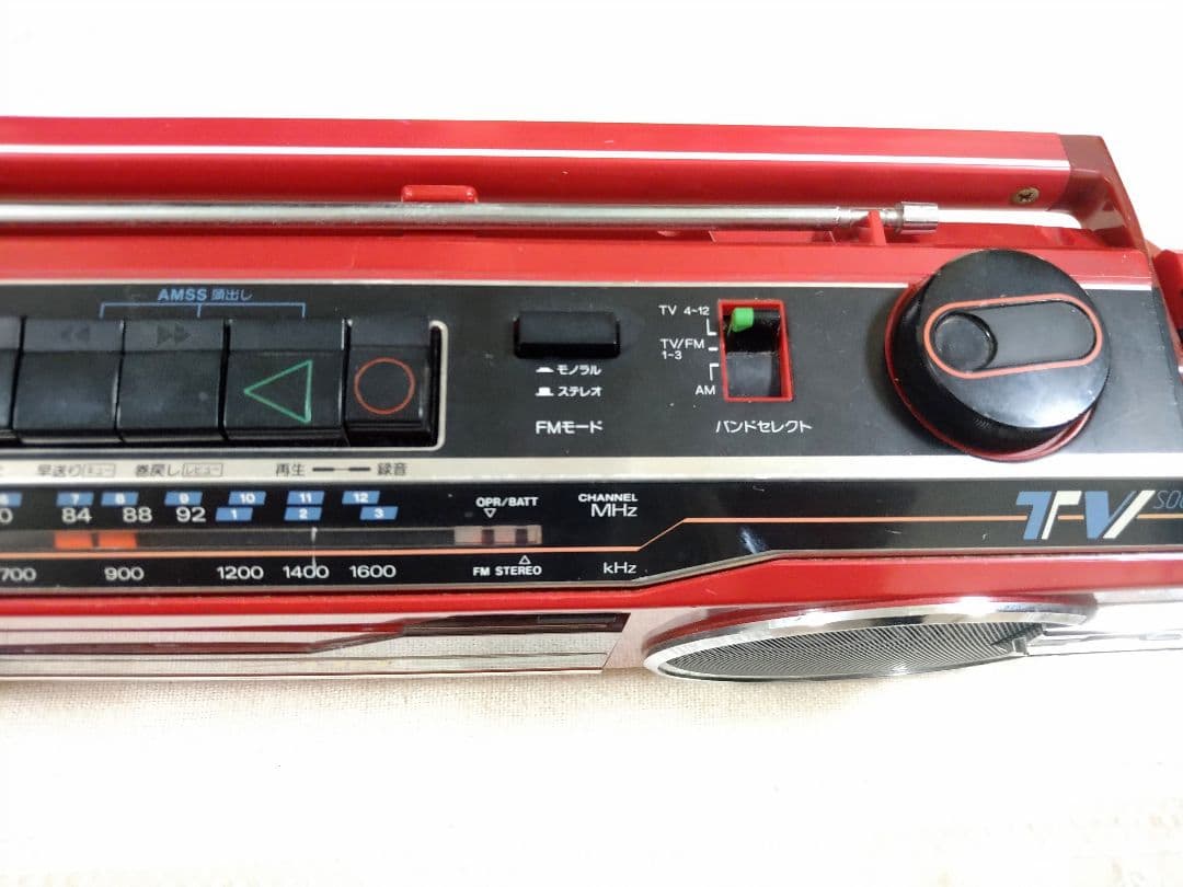 SANYO ラジカセ MR-U4SA レッド サンヨー