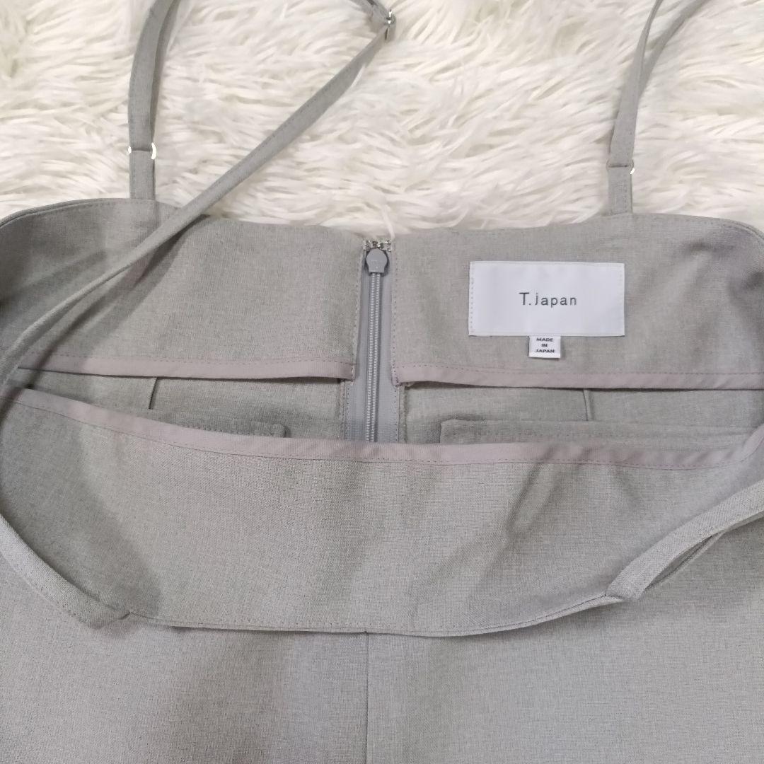 美品♪T.japan ティードットジャパン ストラップパンツ サロペット グレー