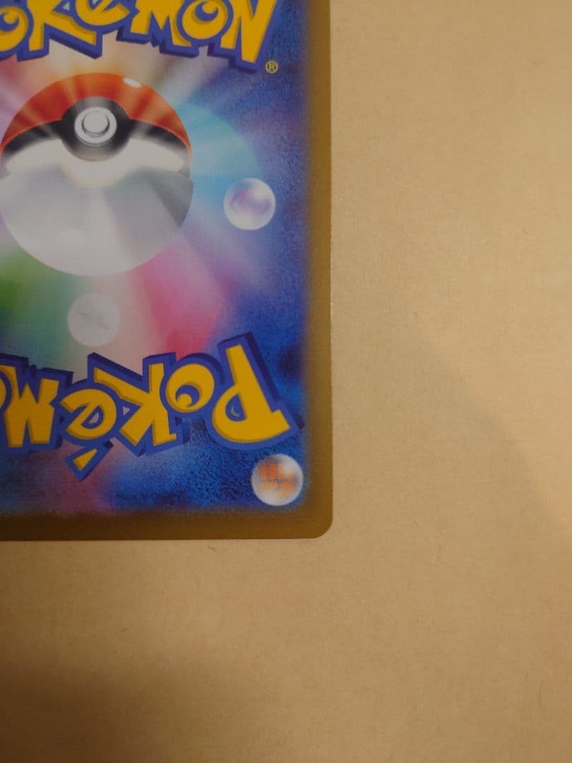 本日発送可スタートデッキ100 ボスの指示 SR カラスバ　デッキ付