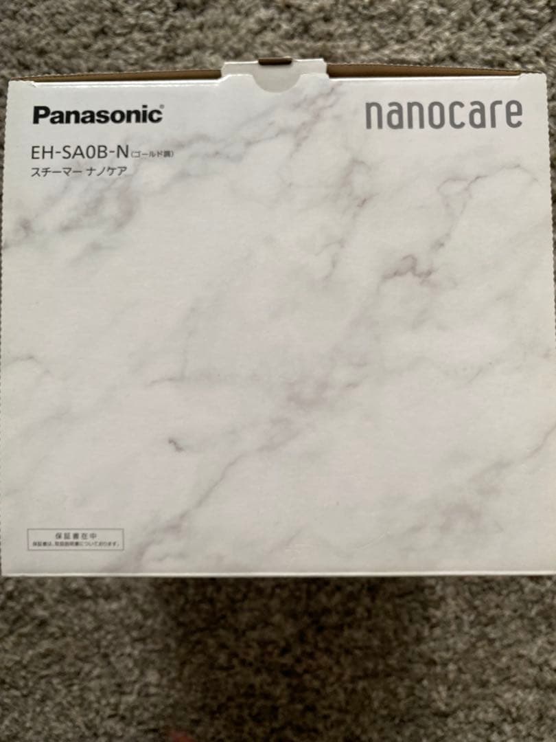 【新品・未使用】Panasonic EH-SA0B ナノケア スチーマー