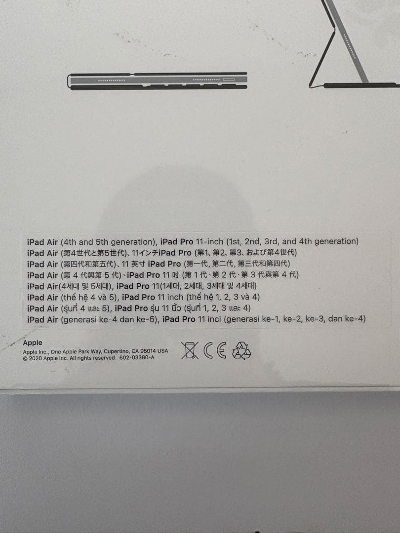 iPad Air / Pro用 Smart Keyboard Folio