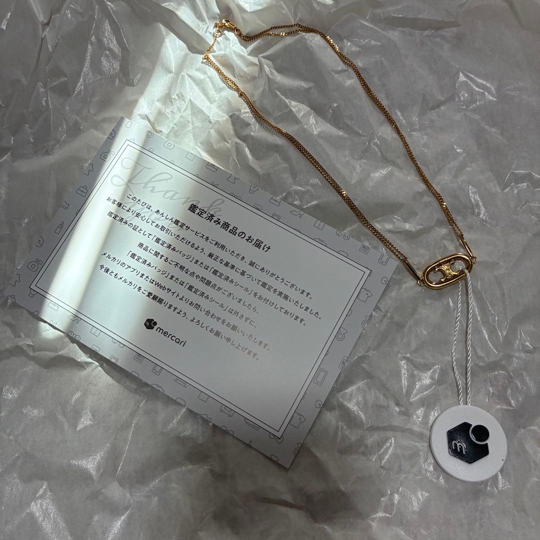 正規品 CELINE トリオンフ ネックレス ゴールド　ロゴ　2連チェーン