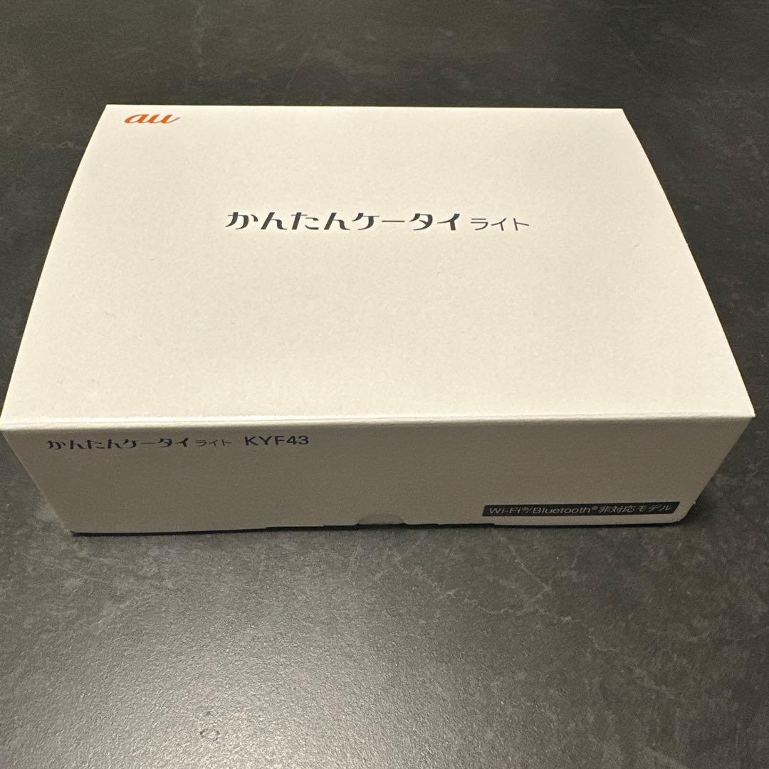 ★美品★au かんたんケータイライト KYF43 シャンパンゴールド