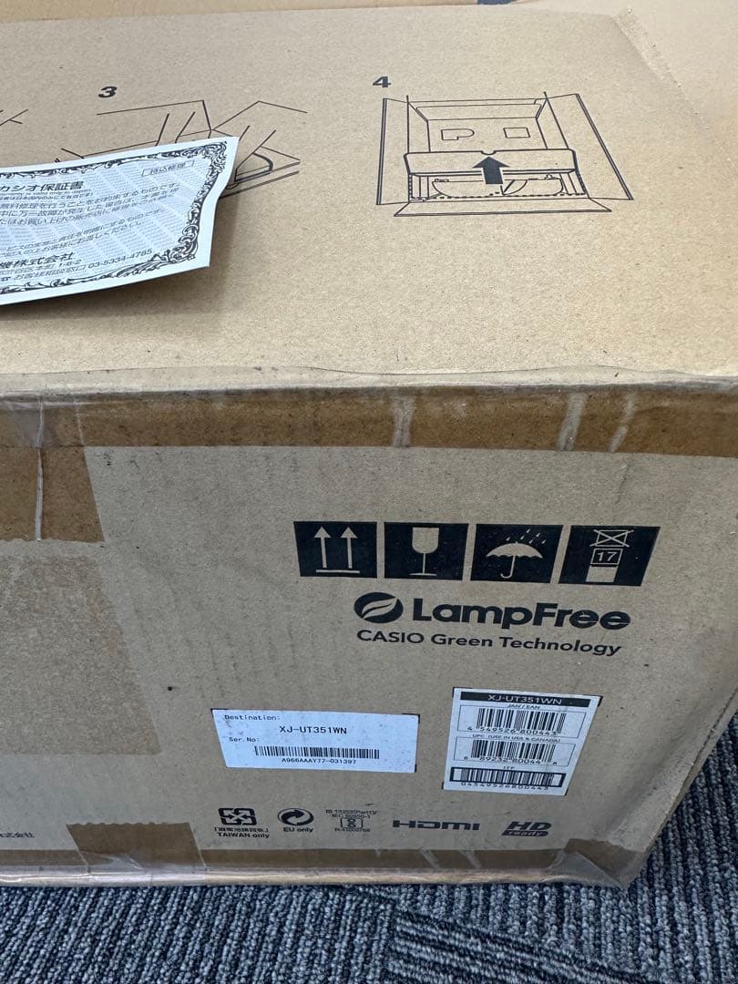 未使用品　CASIO 超短焦点プロジェクター XJ-UT351W カシオ