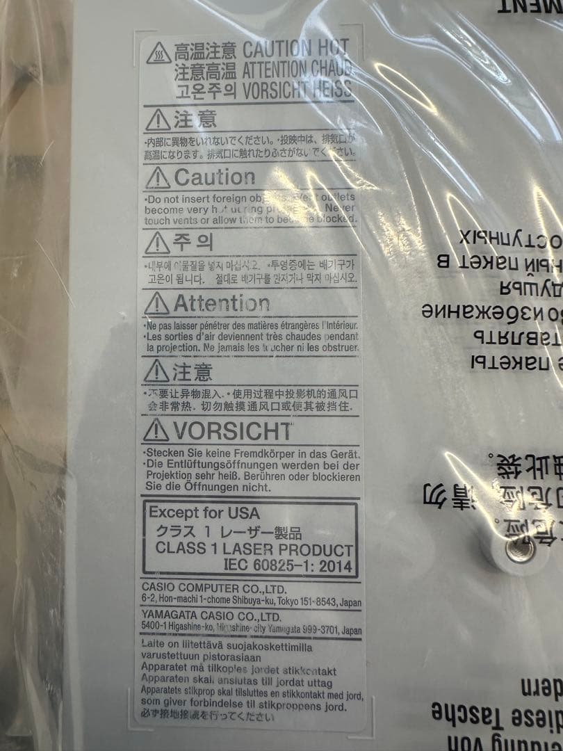 未使用品　CASIO 超短焦点プロジェクター XJ-UT351W カシオ