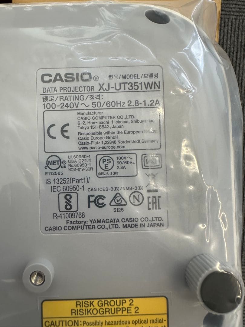 未使用品　CASIO 超短焦点プロジェクター XJ-UT351W カシオ