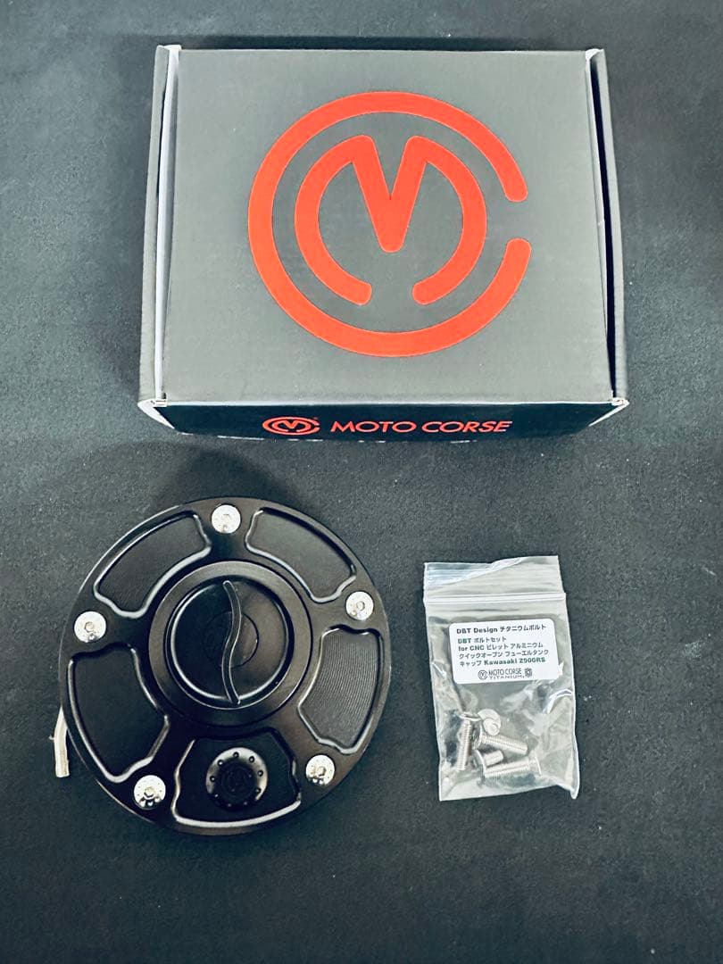 モトコルセ フューエルタンクキャップ TYPE2チタンボルトセット Z900RS