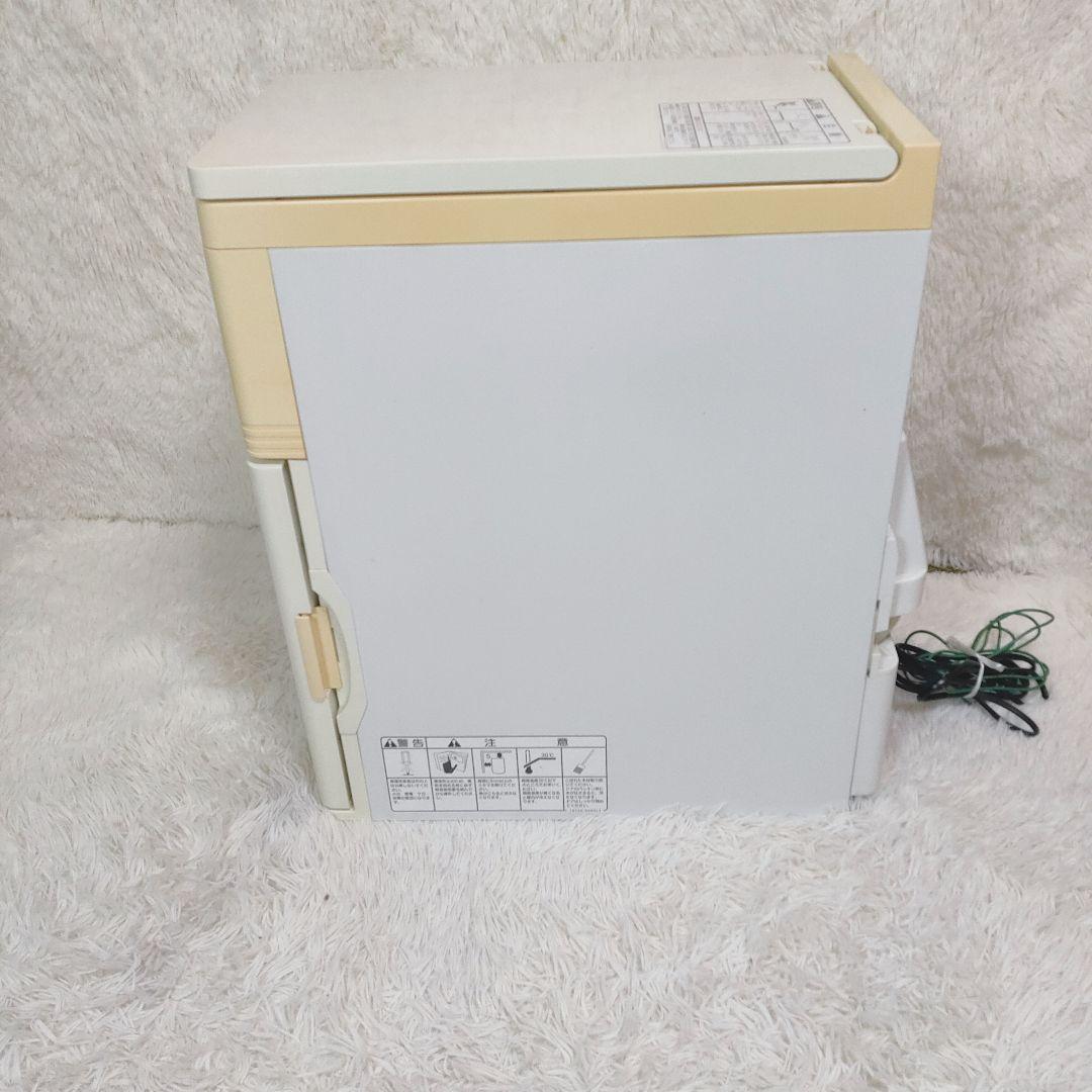 静岡製機　米用冷蔵庫　愛妻庫　KSX-15