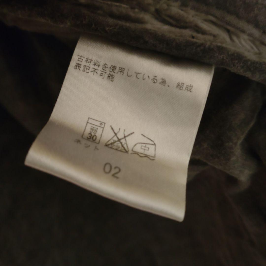 YEAH RIGHT!! ロング丈 ジレ コート 異素材 グレー ボア