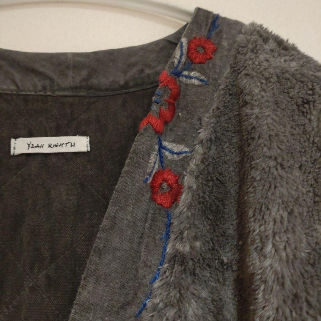 YEAH RIGHT!! ロング丈 ジレ コート 異素材 グレー ボア
