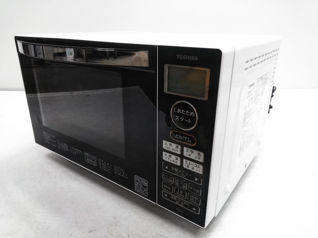 東芝 TOSHIBA オーブンレンジ ホワイト ER-S18-W 2019年製★