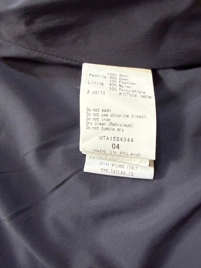 tatras タトラス ネイビー ダウン ベスト XL 軽量 防寒 薄手
