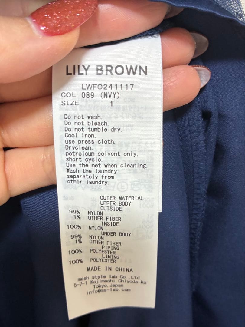 ボリュームチュールドレス　1