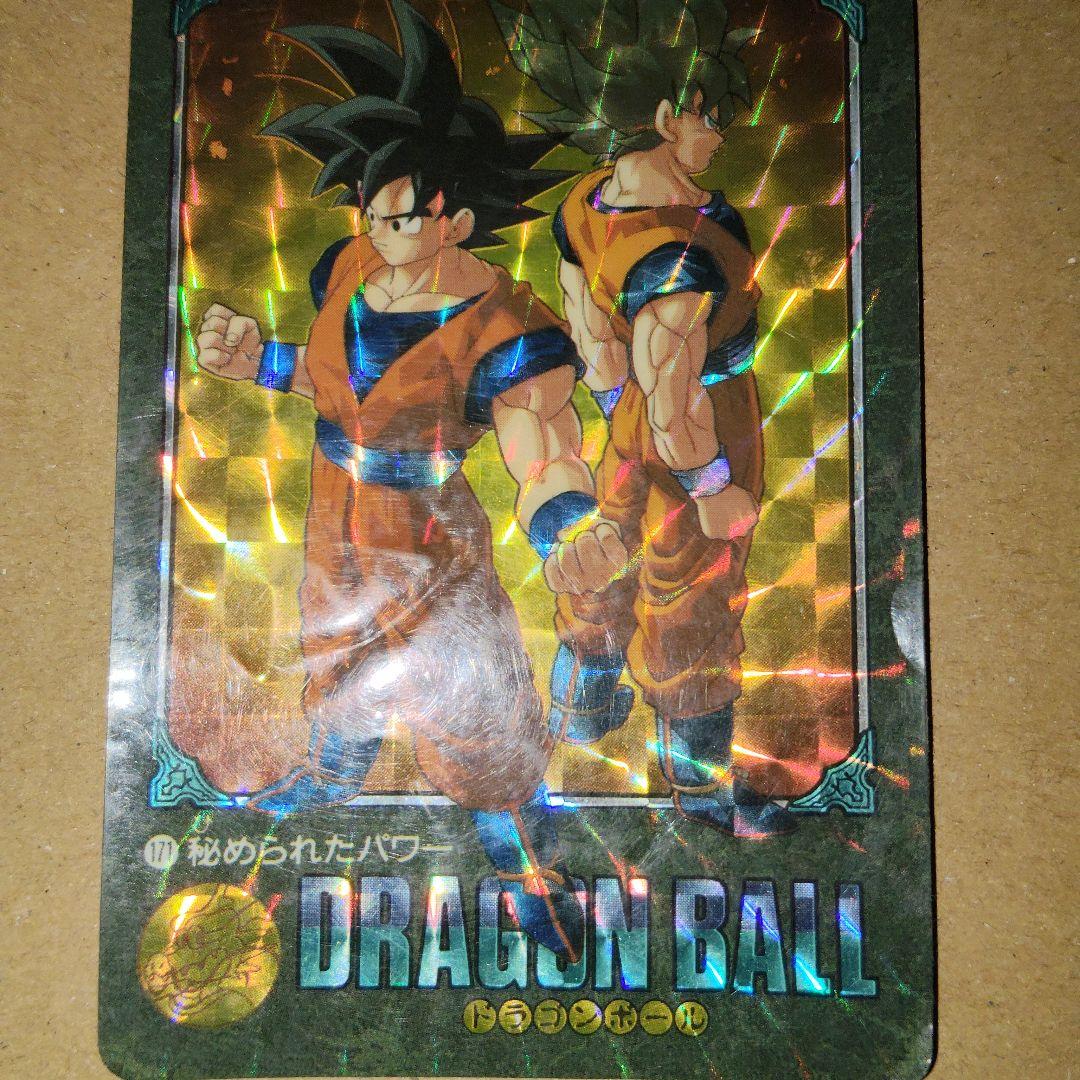 ドラゴンボール　カードダズ　ビジュアルアドベンチャー　キラ　10枚