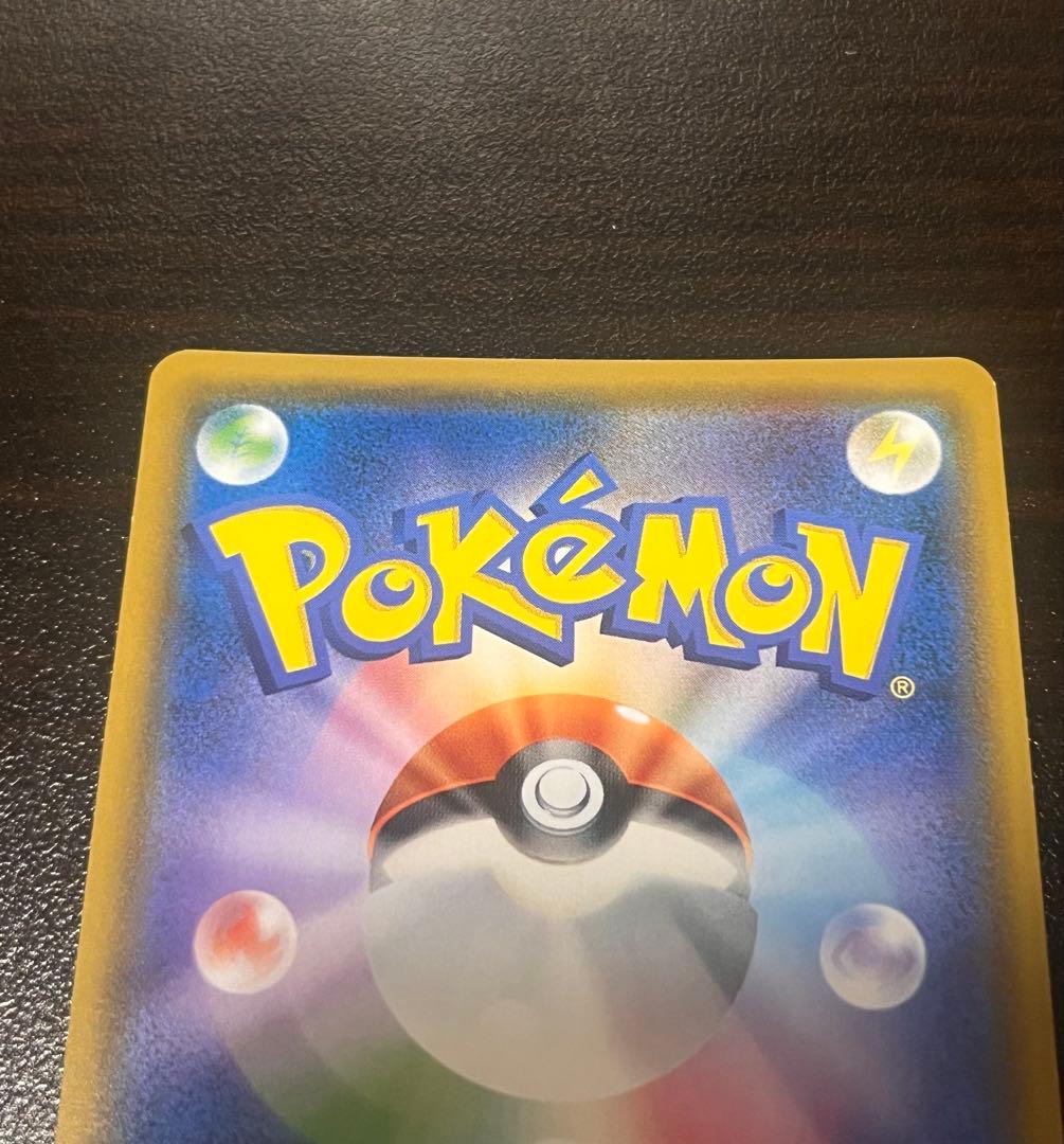 ポケモンカード サーナイト＆ニンフィアgx SR