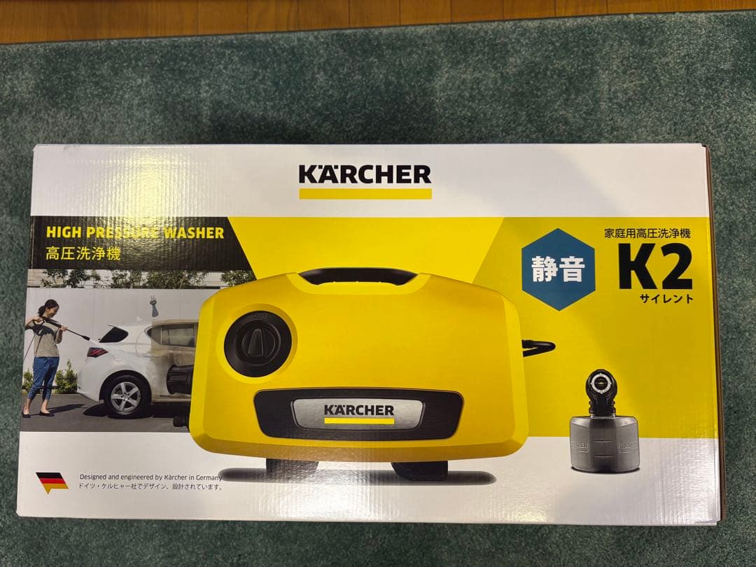 KARCHER 高圧洗浄機 K2 Silent