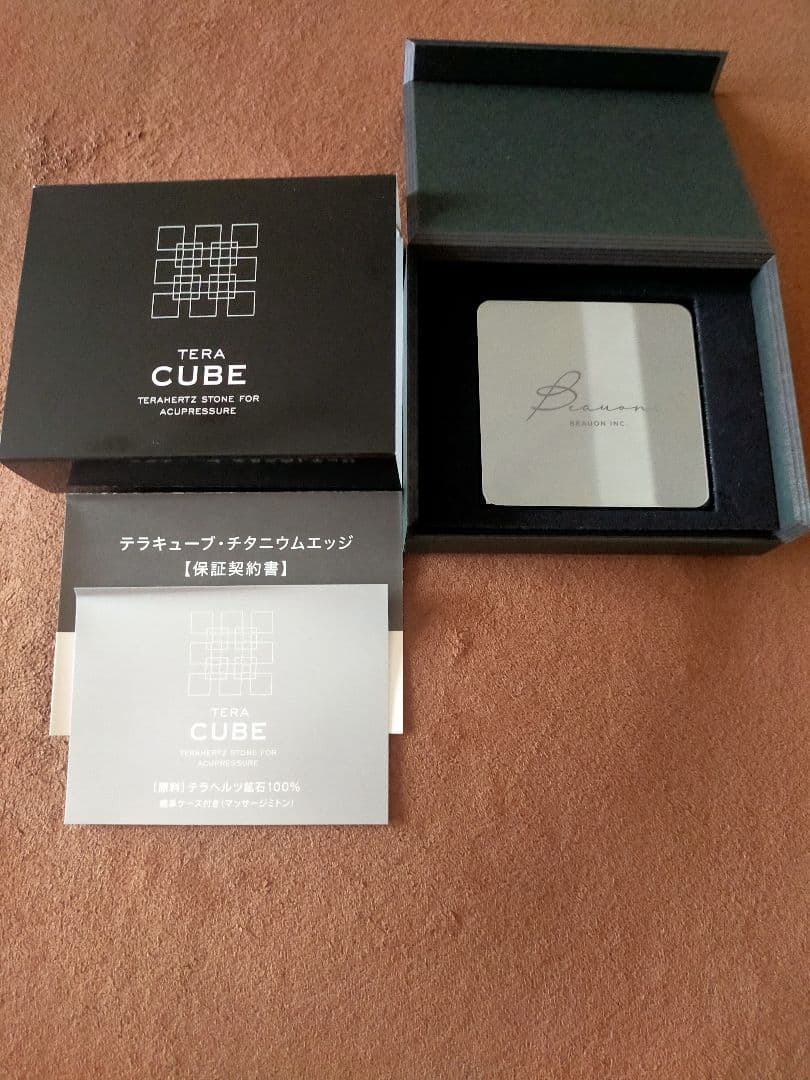 YOSA テラキューブ 美品